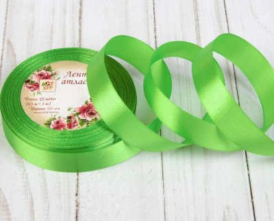 Лента атласная 20мм*23м зеленый 1 шт