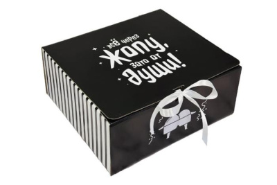 Коробка складная От души 24*22*10 см 1 шт