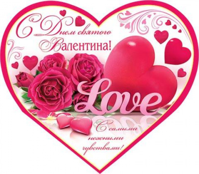 Серия 2-06-14051 открытка двойная Серия 2-06-14051 открытка двойная