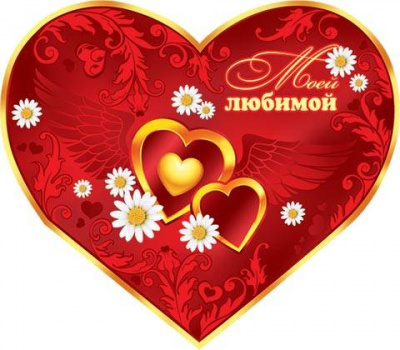 Серия 2-01-14071 открытка двойная