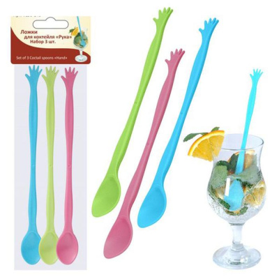Ложки для коктейля Руки 3 шт  Ложки для коктейля Руки 3 шт