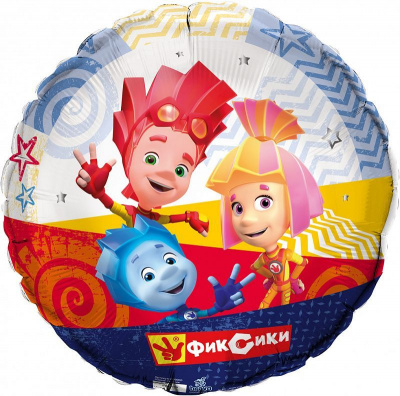 Шар Круг фольга 18" Фиксики Друзья (Ag)