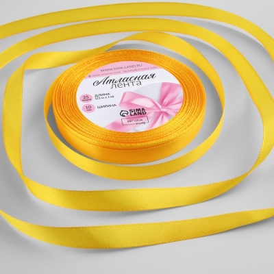 Лента атласная 10мм*23м солнечный 1 шт