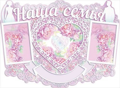 Серия 84.041 плакат А2