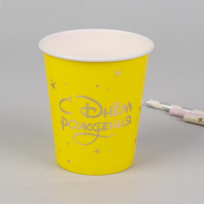 Стакан бум. С ДР золото 250 мл 10 шт Стакан бум. С ДР золото 250 мл 10 шт