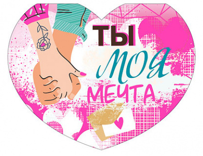 Серия 073.748 подвеска двойная Серия 073.748 подвеска двойная