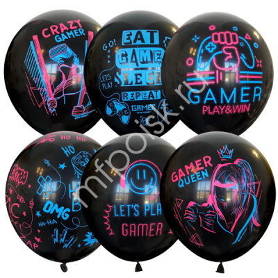 Шар М 12" Пастель Геймер 25 шт