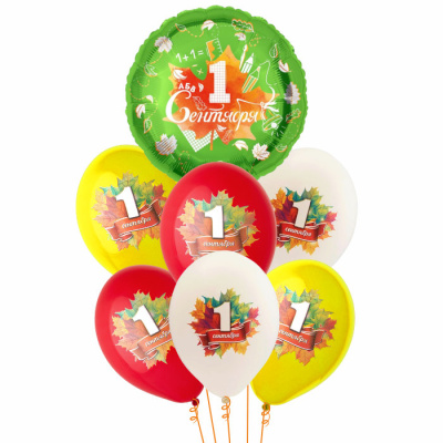 Букет 1 Сентября! Кленовый лист 7 шт Букет 1 Сентября! Кленовый лист 7 шт