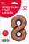 Шар Цифра 8 шоколад 81 см Шар Цифра 8 шоколад 81 см