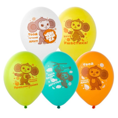 Шар с рисунком 14" Чебурашка 2 цв. 50 шт Шар с рисунком 14" Чебурашка 2 цв. 50 шт