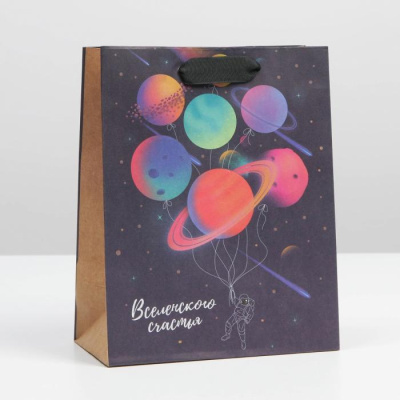 Пакет крафт Вселенского счастья 23*18*8 см 1 шт Пакет крафт Вселенского счастья 23*18*8 см 1 шт