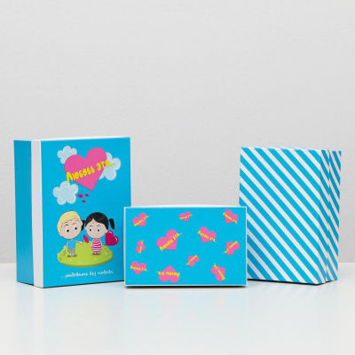 Коробка прямоуг Любовь это...голубой №2 рис микс 1 шт