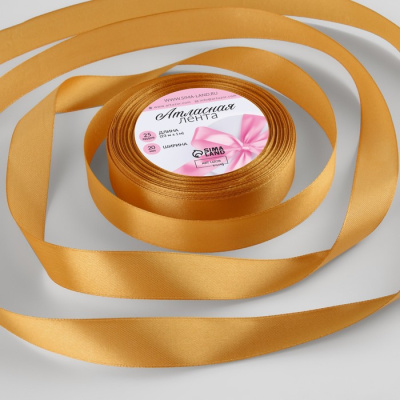 Лента атласная 20мм*23м охра 1 шт   Лента атласная 20мм*23м охра 1 шт
