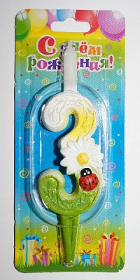 Свеча-цифра "3" С ромашками 1 шт Свеча-цифра "3" С ромашками 1 шт