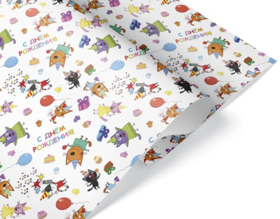 Бумага упаковочная Три кота веселый ДР 70*100 см 1 шт