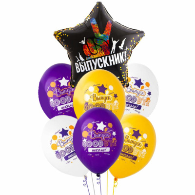 Букет Выпускник! Школа гудбай 7 шт