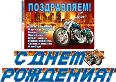 Серия 8-16-150 гирлянда мини