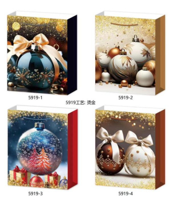 К Пакет ламинат НГ шары микс 30*41*12 см 1 шт К Пакет ламинат НГ шары микс 30*41*12 см 1 шт