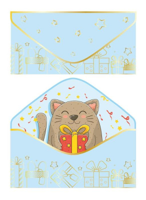 Конверт для денег Котик с подарком 1 шт