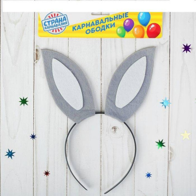 Ободок ушки Зайка серые 1 шт Ободок ушки Зайка серые 1 шт