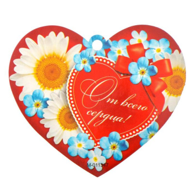 Валентинка От всего сердца ромашки 1 шт Валентинка От всего сердца ромашки 1 шт