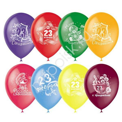 Шар М 12" П+Д растр 2ст. рис. 23 Февраля 50 шт