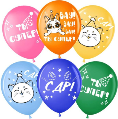 В 12" Пастель С ДР Котик в колпачке 25 шт В 12" Пастель С ДР Котик в колпачке 25 шт