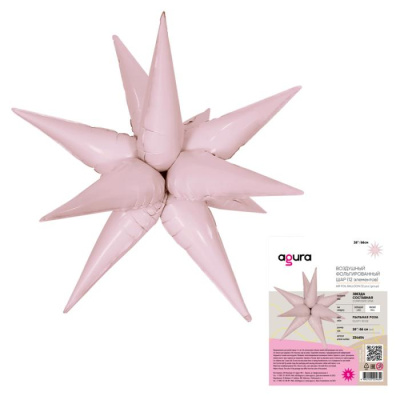 Шар фольга без рисунка Звезда 26" Составная пыльная Роза (Ag)