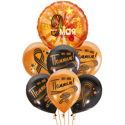 Букет 9 мая! Георгиевская лента 7 шт Букет 9 мая! Георгиевская лента 7 шт