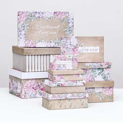 Коробка прямоуг Поздравляю №4 17,5*11*7 см рис микс 1 шт