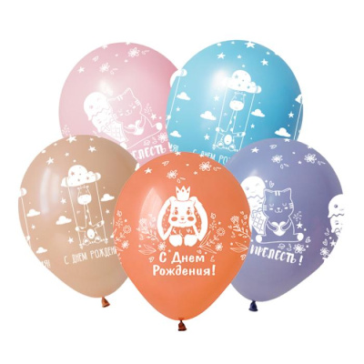 Шар 12" Пастель ассорти С ДР Зверята 50 шт