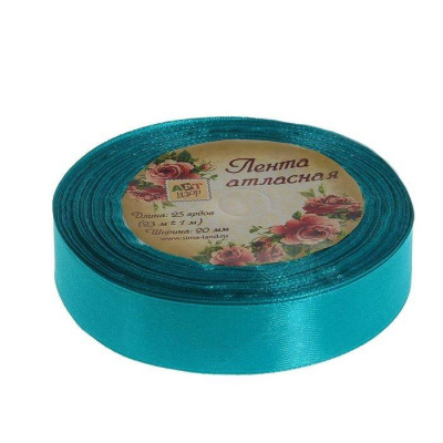 Лента атласная 20мм*23м голубой 1 шт Лента атласная 20мм*23м голубой 1 шт