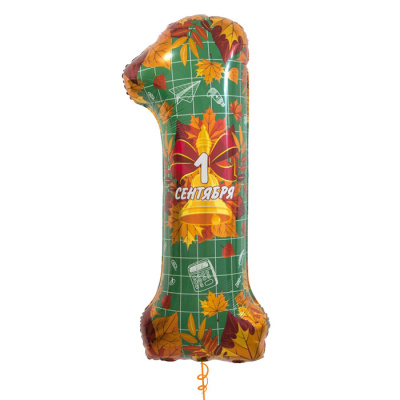 Акция Цифра фольга c гелием 1 Сентября! День знаний 86 см 1 шт Акция Цифра фольга c гелием 1 Сентября! День знаний 86 см 1 шт