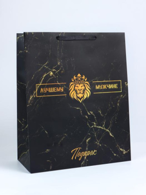 Пакет ламинат Лучшему мужчине XL 40*49*19  см 1 шт