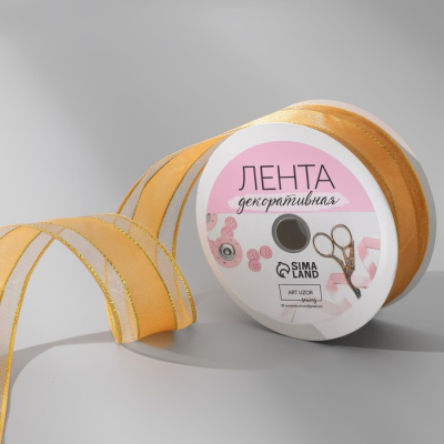 Лента атлас/капрон с люрексом 25мм*18м золото микс 1 шт Лента атлас/капрон с люрексом 25мм*18м золото микс 1 шт