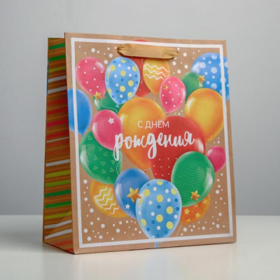 Пакет крафт С Днем Рождения 27*23*11,5 см 1 шт