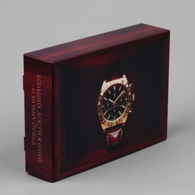 Коробка складная Часы 21*15*5 см 1 шт